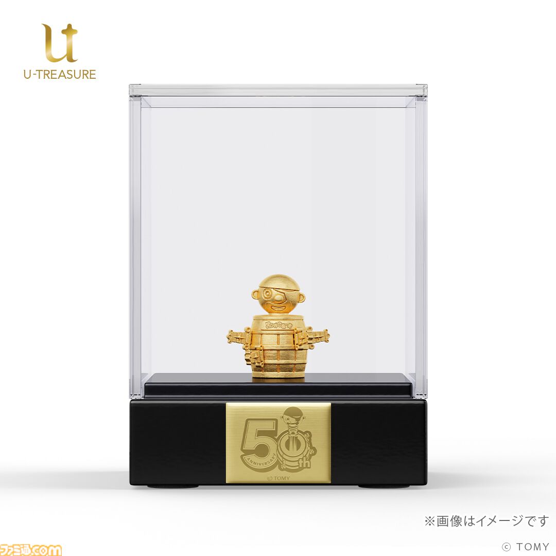 純金製『黒ひげ危機一発』ミニチュアフィギュアが本日（12/3）発売。価格は198万円。剣をさせるが飛びはしないコレクション仕様