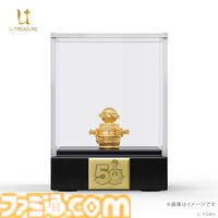 純金製『黒ひげ危機一発』ミニチュアフィギュアが本日（12/3）発売。価格は198万円。剣をさせるが飛びはしないコレクション仕様