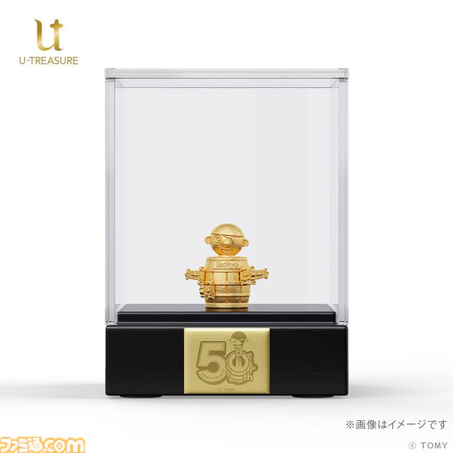 純金製『黒ひげ危機一発』ミニチュアフィギュアが本日（12/3）発売。価格は198万円。剣をさせるが飛びはしないコレクション仕様