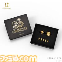 純金製『黒ひげ危機一発』ミニチュアフィギュアが本日（12/3）発売。価格は198万円。剣をさせるが飛びはしないコレクション仕様