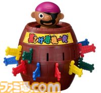 純金製『黒ひげ危機一発』ミニチュアフィギュアが本日（12/3）発売。価格は198万円。剣をさせるが飛びはしないコレクション仕様