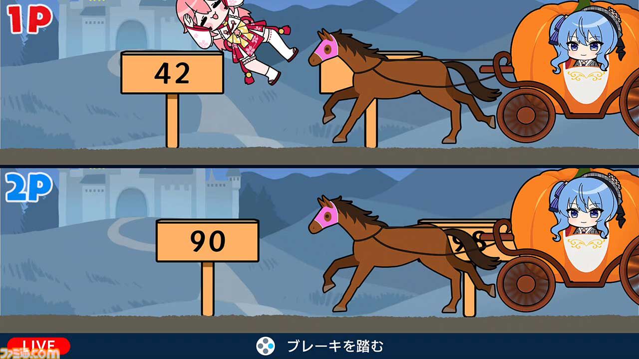 『ホロ魂 ～撮れ高王グランプリ～』ホロライブタレントたちによるミニゲーム集。“配信映え”狙いのチキンレース風【12/25配信】