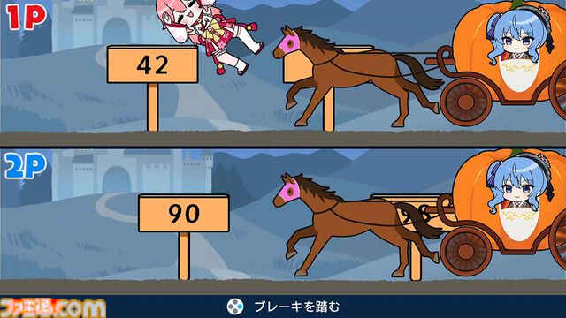 『ホロ魂 ～撮れ高王グランプリ～』ホロライブタレントたちによるミニゲーム集。“配信映え”狙いのチキンレース風【12/25配信】