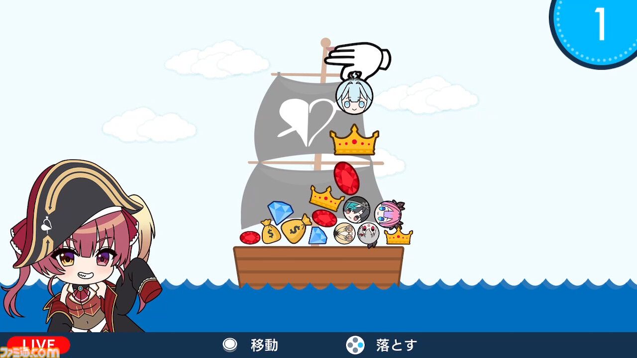 『ホロ魂 ～撮れ高王グランプリ～』ホロライブタレントたちによるミニゲーム集。“配信映え”狙いのチキンレース風【12/25配信】