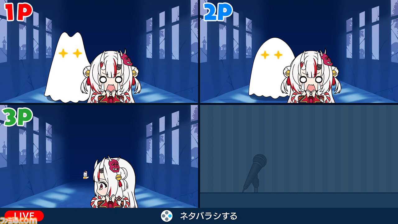 『ホロ魂 ～撮れ高王グランプリ～』ホロライブタレントたちによるミニゲーム集。“配信映え”狙いのチキンレース風【12/25配信】