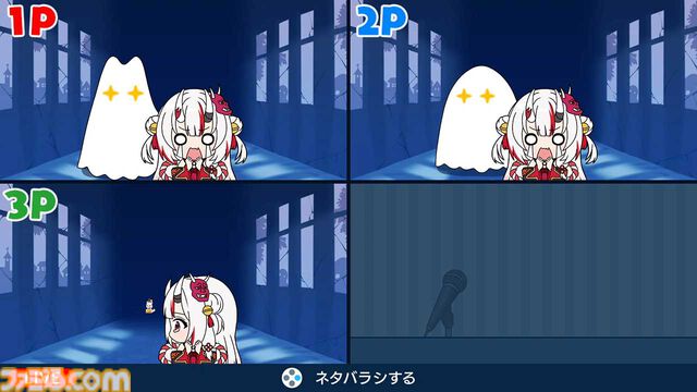 『ホロ魂 ～撮れ高王グランプリ～』ホロライブタレントたちによるミニゲーム集。“配信映え”狙いのチキンレース風【12/25配信】