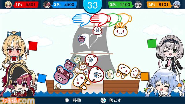 『ホロ魂 ～撮れ高王グランプリ～』ホロライブタレントたちによるミニゲーム集。“配信映え”狙いのチキンレース風【12/25配信】