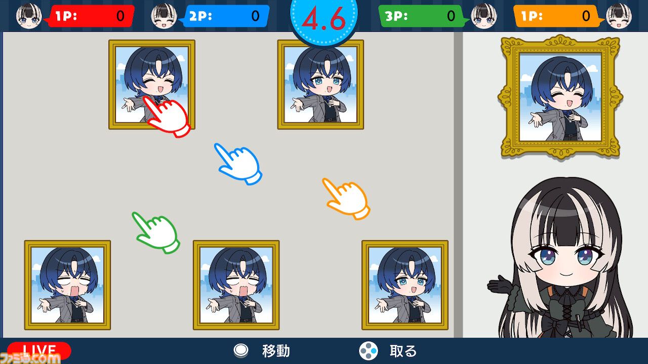 『ホロ魂 ～撮れ高王グランプリ～』ホロライブタレントたちによるミニゲーム集。“配信映え”狙いのチキンレース風【12/25配信】