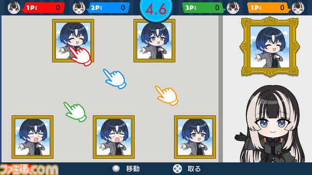 『ホロ魂 ～撮れ高王グランプリ～』ホロライブタレントたちによるミニゲーム集。“配信映え”狙いのチキンレース風【12/25配信】