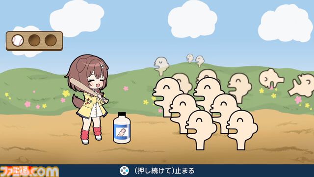 『ホロ魂 ～撮れ高王グランプリ～』ホロライブタレントたちによるミニゲーム集。“配信映え”狙いのチキンレース風【12/25配信】