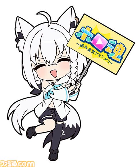 『ホロ魂 ～撮れ高王グランプリ～』ホロライブタレントたちによるミニゲーム集。“配信映え”狙いのチキンレース風【12/25配信】