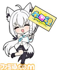 『ホロ魂 ～撮れ高王グランプリ～』ホロライブタレントたちによるミニゲーム集。“配信映え”狙いのチキンレース風【12/25配信】