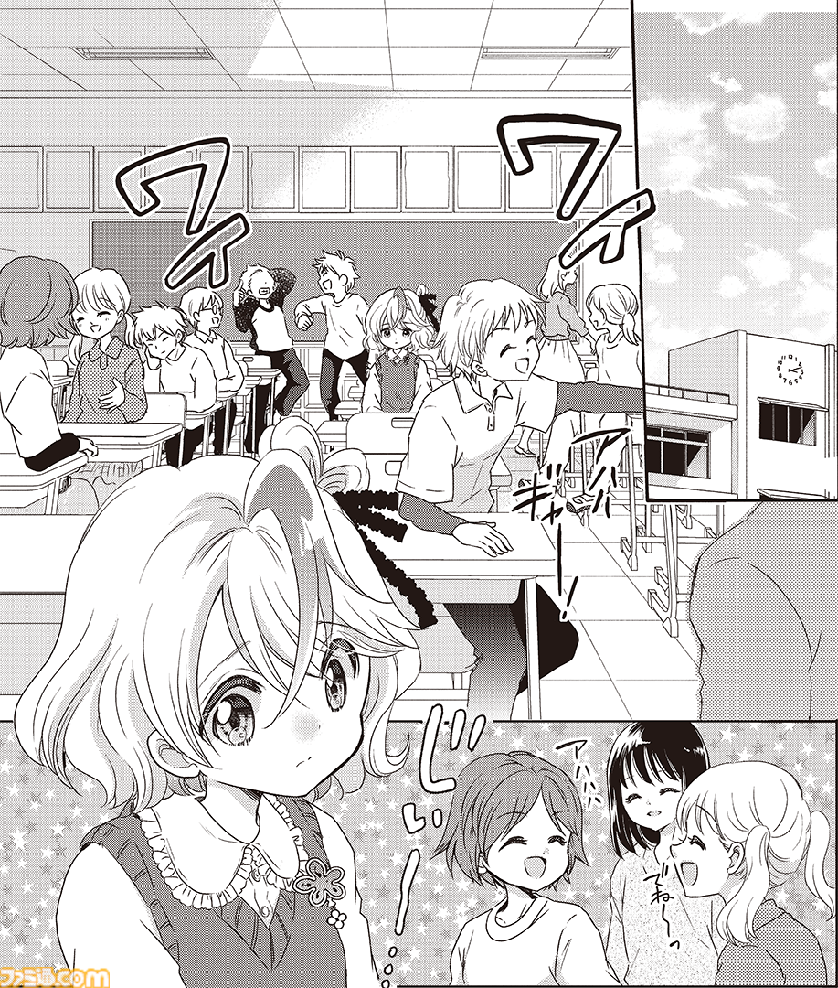 幽拐少女』第四境界のホラーARG『幽拐』シリーズがマンガ化。PC