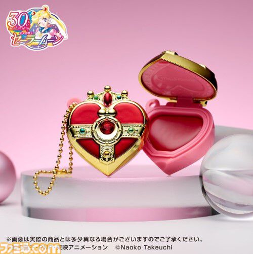 美少女戦士セーラームーン』歴代変身アイテムのリップ＆チークが発売