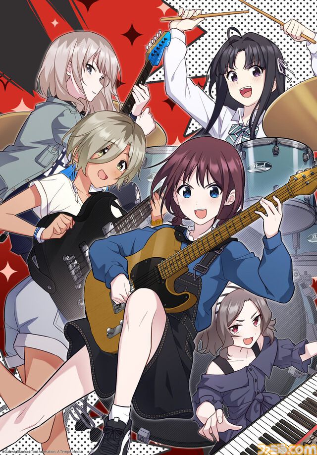 【ガルクラ】『ガールズバンドクライ』がWEBTOON化（フルカラーウェブ漫画）決定。日本と韓国の共同制作、詳細は後日発表予定