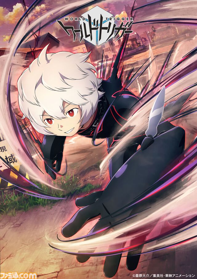 アニメ『ワールドトリガー』異次元からの門、再び。緻密な戦略が見どころの人気SFアクションで“REBOOTプロジェクト”が始動