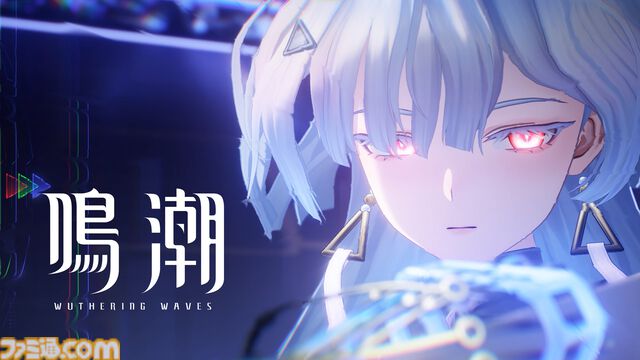 『鳴潮』Ver3.0が近日中にリリース決定。未知のエリア“ラハイロイ”をバイクで駆け回る新キャラ・リンネーたちの姿にワクワクが止まらない