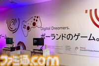 『サイレントヒル 2』リメイク版開発秘話も。ゲーム開発急成長国家ポーランドの大阪・関西万博出展をレポート【フロストパンク／ダイイングライトなど】