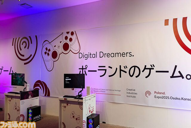 『サイレントヒル 2』リメイク版開発秘話も。ゲーム開発急成長国家ポーランドの大阪・関西万博出展をレポート【フロストパンク／ダイイングライトなど】