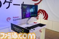 『サイレントヒル 2』リメイク版開発秘話も。ゲーム開発急成長国家ポーランドの大阪・関西万博出展をレポート【フロストパンク／ダイイングライトなど】