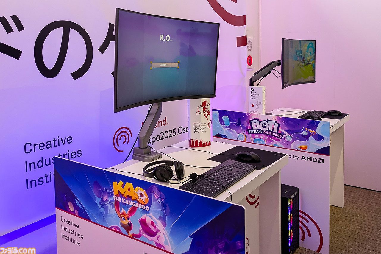 『サイレントヒル 2』リメイク版開発秘話も。ゲーム開発急成長国家ポーランドの大阪・関西万博出展をレポート【フロストパンク／ダイイングライトなど】