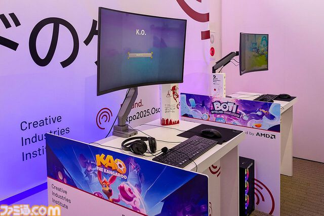 『サイレントヒル 2』リメイク版開発秘話も。ゲーム開発急成長国家ポーランドの大阪・関西万博出展をレポート【フロストパンク／ダイイングライトなど】