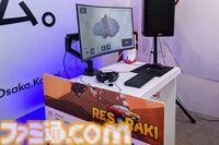 『サイレントヒル 2』リメイク版開発秘話も。ゲーム開発急成長国家ポーランドの大阪・関西万博出展をレポート【フロストパンク／ダイイングライトなど】