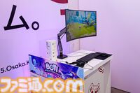 『サイレントヒル 2』リメイク版開発秘話も。ゲーム開発急成長国家ポーランドの大阪・関西万博出展をレポート【フロストパンク／ダイイングライトなど】