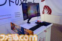 『サイレントヒル 2』リメイク版開発秘話も。ゲーム開発急成長国家ポーランドの大阪・関西万博出展をレポート【フロストパンク／ダイイングライトなど】