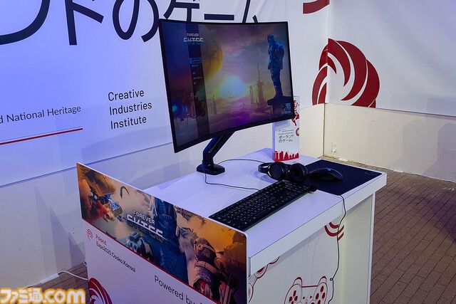 『サイレントヒル 2』リメイク版開発秘話も。ゲーム開発急成長国家ポーランドの大阪・関西万博出展をレポート【フロストパンク／ダイイングライトなど】