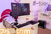 『サイレントヒル 2』リメイク版開発秘話も。ゲーム開発急成長国家ポーランドの大阪・関西万博出展をレポート【フロストパンク／ダイイングライトなど】