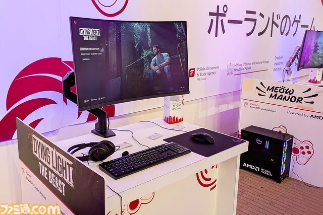 『サイレントヒル 2』リメイク版開発秘話も。ゲーム開発急成長国家ポーランドの大阪・関西万博出展をレポート【フロストパンク／ダイイングライトなど】