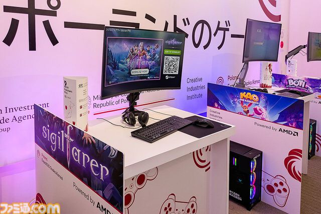 『サイレントヒル 2』リメイク版開発秘話も。ゲーム開発急成長国家ポーランドの大阪・関西万博出展をレポート【フロストパンク／ダイイングライトなど】