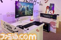 『サイレントヒル 2』リメイク版開発秘話も。ゲーム開発急成長国家ポーランドの大阪・関西万博出展をレポート【フロストパンク／ダイイングライトなど】