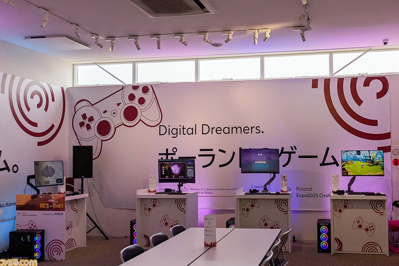 『サイレントヒル 2』リメイク版開発秘話も。ゲーム開発急成長国家ポーランドの大阪・関西万博出展をレポート【フロストパンク／ダイイングライトなど】