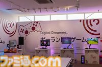 『サイレントヒル 2』リメイク版開発秘話も。ゲーム開発急成長国家ポーランドの大阪・関西万博出展をレポート【フロストパンク／ダイイングライトなど】
