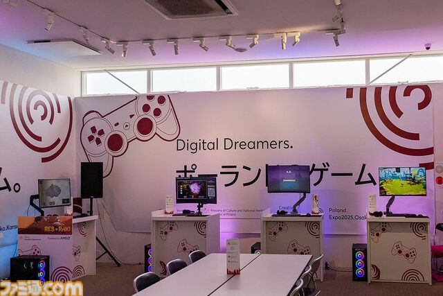 『サイレントヒル 2』リメイク版開発秘話も。ゲーム開発急成長国家ポーランドの大阪・関西万博出展をレポート【フロストパンク／ダイイングライトなど】