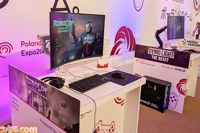 『サイレントヒル 2』リメイク版開発秘話も。ゲーム開発急成長国家ポーランドの大阪・関西万博出展をレポート【フロストパンク／ダイイングライトなど】