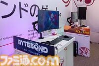 『サイレントヒル 2』リメイク版開発秘話も。ゲーム開発急成長国家ポーランドの大阪・関西万博出展をレポート【フロストパンク／ダイイングライトなど】