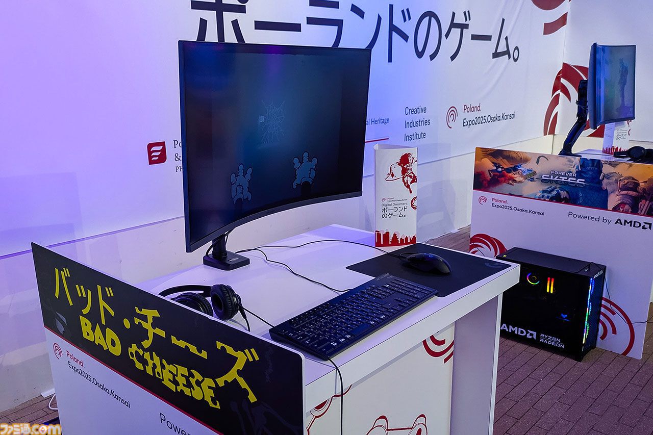 『サイレントヒル 2』リメイク版開発秘話も。ゲーム開発急成長国家ポーランドの大阪・関西万博出展をレポート【フロストパンク／ダイイングライトなど】