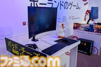 『サイレントヒル 2』リメイク版開発秘話も。ゲーム開発急成長国家ポーランドの大阪・関西万博出展をレポート【フロストパンク／ダイイングライトなど】