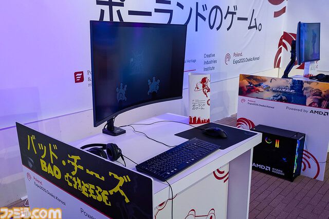 『サイレントヒル 2』リメイク版開発秘話も。ゲーム開発急成長国家ポーランドの大阪・関西万博出展をレポート【フロストパンク／ダイイングライトなど】