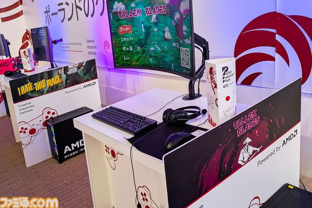 『サイレントヒル 2』リメイク版開発秘話も。ゲーム開発急成長国家ポーランドの大阪・関西万博出展をレポート【フロストパンク／ダイイングライトなど】