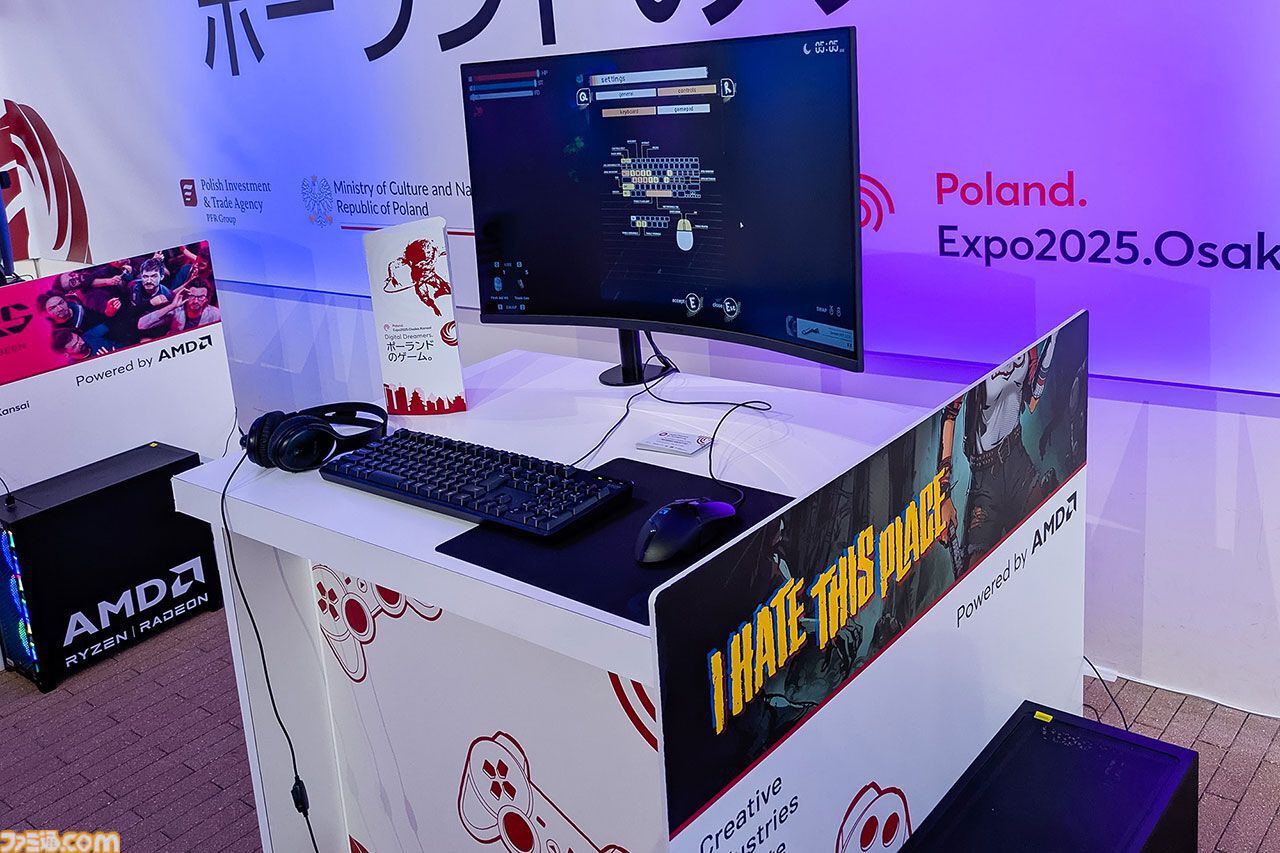 『サイレントヒル 2』リメイク版開発秘話も。ゲーム開発急成長国家ポーランドの大阪・関西万博出展をレポート【フロストパンク／ダイイングライトなど】
