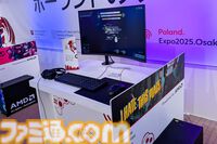 『サイレントヒル 2』リメイク版開発秘話も。ゲーム開発急成長国家ポーランドの大阪・関西万博出展をレポート【フロストパンク／ダイイングライトなど】