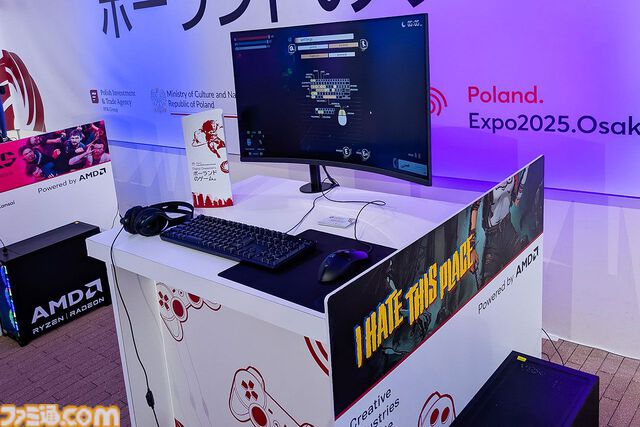 『サイレントヒル 2』リメイク版開発秘話も。ゲーム開発急成長国家ポーランドの大阪・関西万博出展をレポート【フロストパンク／ダイイングライトなど】