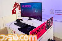 『サイレントヒル 2』リメイク版開発秘話も。ゲーム開発急成長国家ポーランドの大阪・関西万博出展をレポート【フロストパンク／ダイイングライトなど】