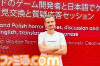 『サイレントヒル 2』リメイク版開発秘話も。ゲーム開発急成長国家ポーランドの大阪・関西万博出展をレポート【フロストパンク／ダイイングライトなど】