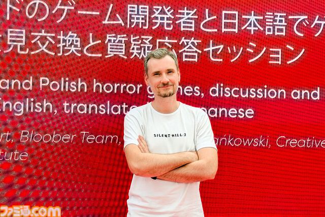 『サイレントヒル 2』リメイク版開発秘話も。ゲーム開発急成長国家ポーランドの大阪・関西万博出展をレポート【フロストパンク／ダイイングライトなど】