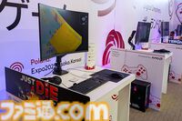 『サイレントヒル 2』リメイク版開発秘話も。ゲーム開発急成長国家ポーランドの大阪・関西万博出展をレポート【フロストパンク／ダイイングライトなど】